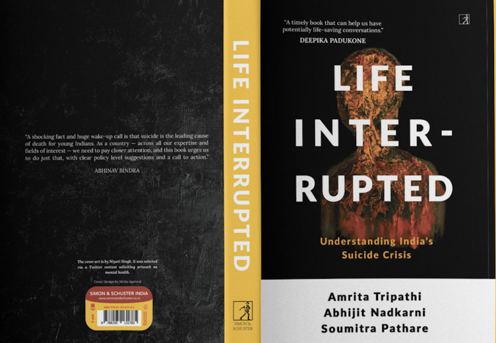 Preventing Suicide Crisis book
