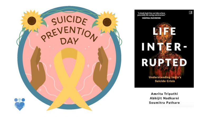 Suicide Prevention Day 2025 with book cover